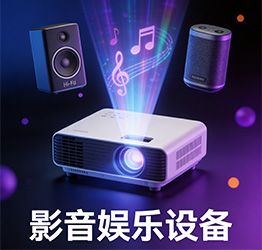 Ӱ�������豸չ��